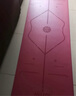yottoy 天然橡膠5mm瑜伽墊防滑女男初學(xué)者加厚加寬加長瑜珈墊健身墊女士 紫晶色（體位線款） 曬單實(shí)拍圖
