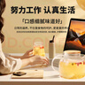 同仁堂品牌北京同仁堂玉竹120克 新鮮干制玉竹切片 湖南原產(chǎn) 教師節(jié)禮物 曬單實(shí)拍圖