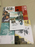 四季書香六升初 少年與海  非法智慧 安徽少年兒童出版社 昆蟲記 誰是最可愛的人 浙江少年兒童出版社 呼蘭河傳 安徽少年兒童出版社 校園精編版 2025暑假四季書香六升初5本套裝 曬單實(shí)拍圖