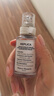 梅森馬吉拉【莎莎摯愛(ài)】慵懶周末淡香氛30ml 木質(zhì)花香調(diào)香水 七夕情人節(jié)禮物 曬單實(shí)拍圖