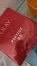 玉蘭油（OLAY）大紅瓶面膜5片抗皺緊致抗衰老保濕面膜護膚品七夕生日禮物送女友 曬單實(shí)拍圖