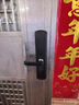 英典888-3自動(dòng)滑蓋指紋鎖密碼鎖智能鎖家用防盜入戶(hù)門(mén)密碼鎖電子鎖 自動(dòng)滑蓋+六大解鎖方式+臨時(shí)秘鑰 曬單實(shí)拍圖