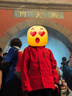 駱駝（CAMEL）CamelTex戶外御寒沖鋒衣男女同款防油污外套三合一登山服  S 曬單實(shí)拍圖