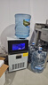 美的（Midea）制冰機(jī)奶茶店全自動(dòng)方塊冰中小型桶裝水/自來(lái)水?dāng)[攤KTV冰塊制作機(jī)44顆冰格/日產(chǎn)24KG MBS-40F16E 曬單實(shí)拍圖