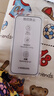 酷樂(lè )鋒【康寧3D防窺|無(wú)塵秒貼】適用蘋(píng)果16ProMax鋼化膜iPhone16ProMax手機防偷窺隱私保護貼膜超薄防摔 曬單實(shí)拍圖