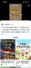 俞兆林（YUZHAOLIN）兒童罩衣長(zhǎng)袖長(zhǎng)款反穿衣寶寶繪畫圍裙畫畫罩衣防水防臟幼兒園圍兜 曬單實(shí)拍圖