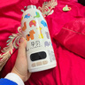 孕貝（yunbaby）恒溫水壺F6Y 嬰兒便攜式外出恒溫水杯熱水壺兒童寶寶調奶500ml 曬單實拍圖