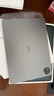 iQOO Pad5 8GB+256GB 灰晶 國(guó)家補(bǔ)貼 藍(lán)晶×天璣9300+ 12.1英寸高亮電競(jìng)屏 平板電腦 vivo 曬單實(shí)拍圖