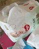 好奇（Huggies）小森林拉拉褲XL32+2片(12-17kg)尿不濕心鉆【透氧頂配更低敏】 曬單實(shí)拍圖