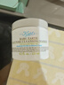 科顏氏（Kiehl's）亞馬遜白泥面膜125ml祛痘控油去角質(zhì) 曬單實(shí)拍圖