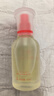 hfp祛痘精華液30ml修護美白淡印寡肽原液控油補水祛粉刺教師節禮物 曬單實(shí)拍圖