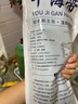 元瀧 有機干海帶500g 頭段45cm 特厚日曬海帶干貨火鍋季 霞浦源頭直發(fā) 曬單實(shí)拍圖