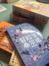 冒險家希爾達1+2+3輯套裝全9冊 藍發(fā)女孩幻想兒童文學(xué)小說(shuō)奇幻冒險題材故事小學(xué)生一二三四五六年級暑期課外閱讀書(shū)籍 曬單實(shí)拍圖