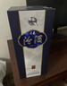 汾酒 青花20 清香型白酒 42度 500ml*6瓶 整箱裝 年份隨機 曬單實(shí)拍圖