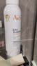 雅漾（Avene）活泉水噴霧大噴保濕爽膚水300ml 定妝補水保濕 舒緩敏肌化妝水 曬單實拍圖