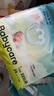 bc babycare(品牌旗艦)Air呼吸褲 bbc成長褲 夏季超薄透氣紙尿褲 嬰兒尿不濕 LaLa褲XXXL碼24片/包 曬單實(shí)拍圖