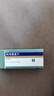 【原研進(jìn)口】舒美特 阿奇霉素片 0.5g*3片/盒 2盒裝 曬單實(shí)拍圖
