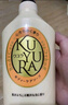 可悠然美肌沐浴露（花漾之戀）550ml 持久留香滋潤保濕【臨期清倉】 曬單實(shí)拍圖