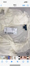 UR2025春季新款女裝波嬉風(fēng)荷葉邊V領(lǐng)系帶針織開衫UWM950035 米白 S 曬單實拍圖