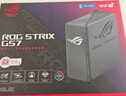 華碩（ASUS）【國家補貼15%】ROG魔盒WiFi7電競無線AI路由器（9個2.5G口MTK AI內(nèi)芯 2GB DDR4內(nèi)存） 曬單實拍圖
