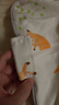 ergobag新生用品嬰兒投降式防驚跳睡袋寶寶夏季薄款襁褓睡袋襁褓落地醒 新初生下開口款 -春秋-小狐貍 M碼（適合10-18斤) 曬單實拍圖