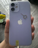 Apple 蘋(píng)果 iPhone 12 mini 蘋(píng)果12 mini 5G 二手蘋(píng)果手機 國行全網(wǎng)通 紫色 256G 曬單實(shí)拍圖