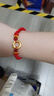 老鳳祥平安扣黃金手鏈女足金轉(zhuǎn)運(yùn)珠紅繩七夕情人節(jié)禮物送女友老婆生日 【京速達(dá)】足金平安扣手鏈-紅 曬單實(shí)拍圖