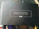 MOTU/馬頭 M2 M4 M6 MK5外置電腦USB聲卡編曲有聲書配音錄音直播K歌專業(yè)設(shè)備音頻接口 馬頭MOTU M2+專業(yè)精調(diào) 曬單實拍圖