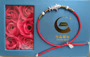 中國黃金轉(zhuǎn)運(yùn)錦鯉足銀手鏈女上岸教師節(jié)禮物送老師生日送女友結(jié)婚紀(jì)念日 足銀錦鯉吊牌手繩-紅-京速達(dá) 曬單實(shí)拍圖