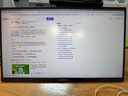雕塑家23.8英寸4K超清顯示器100%sRGB色域10Bit FastIPS低藍(lán)光不閃屏 筆記本電腦副屏MU24LC 曬單實拍圖
