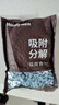 霍尼韋爾（Honeywell）除甲醛新房新車除異味家用去甲醛除醛除味變色看得見HISIV技術 曬單實拍圖