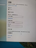KTC 27英寸2K高清120Hz顯示器 高亮護眼 低藍光 HDMI接口 家用筆記本外接辦公液晶電腦顯示屏H27D9 曬單實拍圖