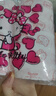 Kartika有芯卷紙hello kitty3層4卷 卷筒印花衛(wèi)生紙馬桶不堵塞凱蒂貓紙巾 曬單實(shí)拍圖