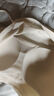 FitonTon吊帶背心女無(wú)痕內(nèi)衣固定杯冰絲美背聚攏內(nèi)衣女抹胸?zé)o鋼圈可外穿白 曬單實(shí)拍圖