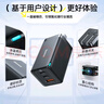 倍思 65W氮化鎵充電器套裝 多口Type-C快充頭兼容pd45W蘋果16三星華為手機(jī)MacbookPro筆記本電腦配線 曬單實(shí)拍圖