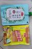 海天涼拌汁 萬能調(diào)料汁 撈汁小海鮮檸檬雞爪涼拌菜生腌 0脂醬油調(diào)味汁 【大容量】涼拌汁1.28L*1瓶 曬單實(shí)拍圖