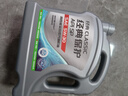 統一（Monarch）經(jīng)典保護高性能全合成汽機油SP 5W-30 SP級 4L 汽車(chē)保養  曬單實(shí)拍圖