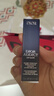 迪奧DIOR【鄧為同款】魅惑潤(rùn)唇膏001滋潤(rùn)護(hù)唇口紅 七夕情人節(jié)生日禮物 曬單實(shí)拍圖