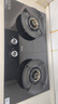 美的（Midea）燃?xì)庠钐烊粴?家用5.2kW猛火聚能灶臺(tái)嵌兩用 高能效灶 節(jié)能灶 Q529L-M 天然氣 70%熱效率 可調(diào)節(jié)免開孔Q529L 曬單實(shí)拍圖