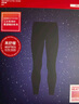 優(yōu)衣庫男裝HEATTECH ULTRA WARM緊身褲/保暖衣秋褲內衣秋冬469988 09 黑色 L 曬單實(shí)拍圖
