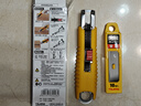 田島tajima日本刀片美工刀工業(yè)用壁紙刀日式自動(dòng)回拉刀刃開(kāi)箱開(kāi)捆用 套裝×1 曬單實(shí)拍圖