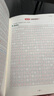 一本文言文+古詩閱讀訓(xùn)練100篇八年級上下冊 2026版語文同步教材閱讀理解解題思路初二真題專項(xiàng)訓(xùn)練 曬單實(shí)拍圖