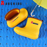 ABC KIDS兒童雨鞋男女童防滑耐磨防水鞋寶寶學(xué)生雨靴8506黃色24-25 曬單實(shí)拍圖