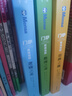 門薩思維謎題系列 《邏輯之美》《思辨之趣》《推理之道》（套裝共3冊） 曬單實拍圖