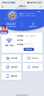上贊SZ50 5g隨身wifi移動(dòng)無限無線wifi流量路帶充電寶雙頻wifi無線上網(wǎng)卡 曬單實(shí)拍圖