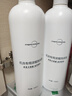 纖見原裝Autodose不凝結(jié)洗衣液1L*2瓶冷水可用 卡薩帝海爾洗衣機 曬單實拍圖