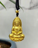 展緣金包銀觀音菩薩吊墜實心傳承古法心經(jīng)本命項鏈520送老公禮物 約25克 包金1.25克 曬單實拍圖