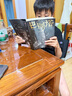 巴別塔 匡靈秀著 科幻小說 科幻界諾獎星云獎 軌跡獎 英國國家圖書獎 2023年雨果獎入圍作品 工業(yè)革命時期的哈利波特 韓松 何平 苗煒 陳楸帆 肖鼠推薦 中信出版社 小說 曬單實拍圖