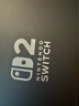NINTENDO SWITCH 2任天堂二代游戲機(jī)NS2掌上主機(jī)港版 單機(jī) 標(biāo)準(zhǔn)版不含游戲Switch2便攜家用體感掌機(jī) 曬單實(shí)拍圖