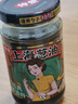 仲景 上海蔥油醬230g 拌面拌粉拌菜餛飩煎蛋蔥油汁調味醬料 曬單實拍圖